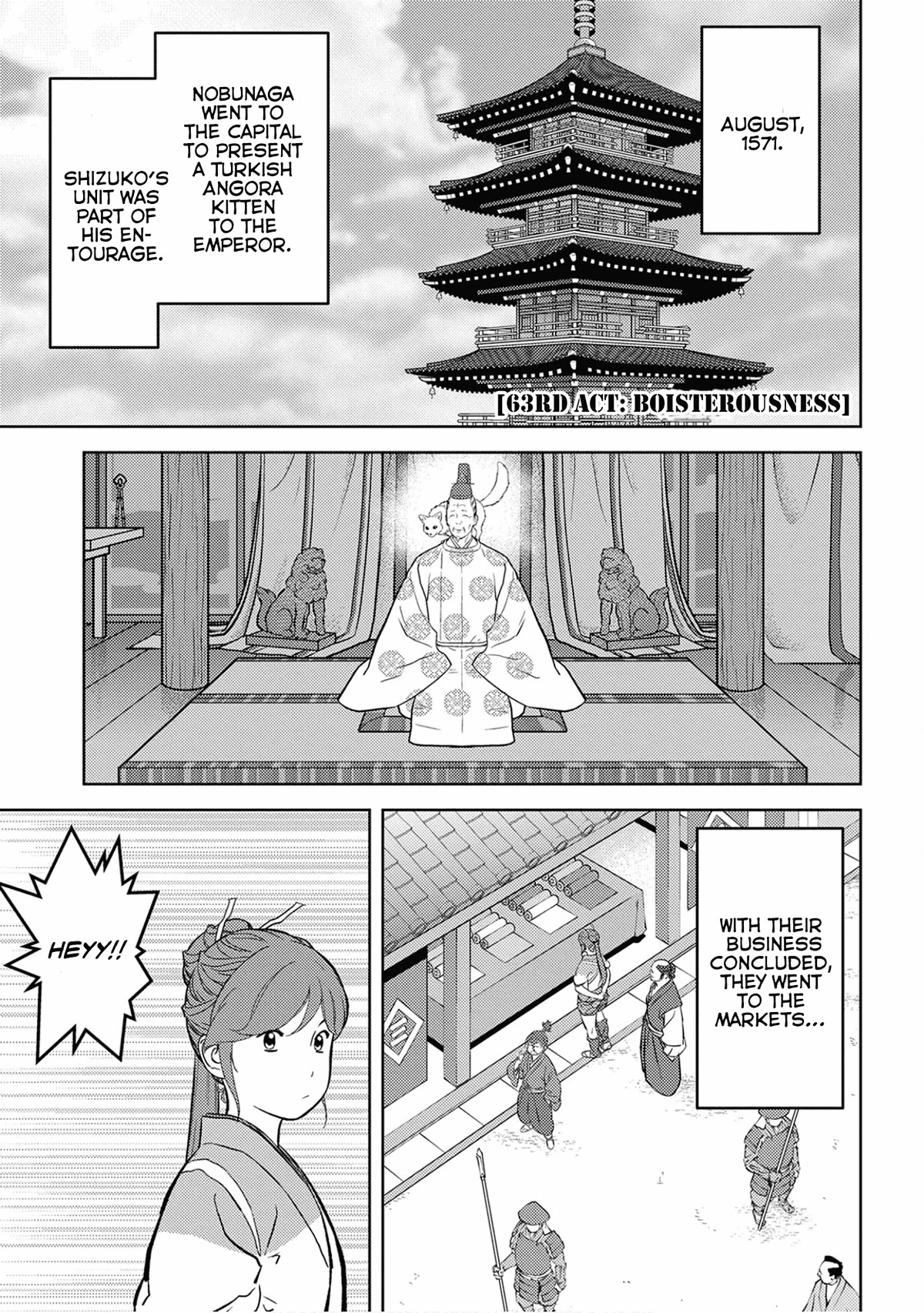 Sengoku Komachi Kuroutan: Noukou Giga [ALL CHAPTERS] Chapter 63 3